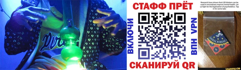 Купить наркотики сайты Краснослободск КОКАИН Меф Марихуана