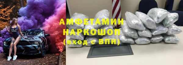 МДМА Аркадак