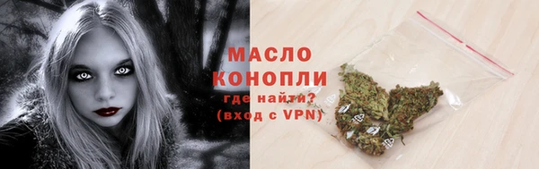 МДМА Аркадак