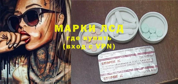 МДМА Аркадак
