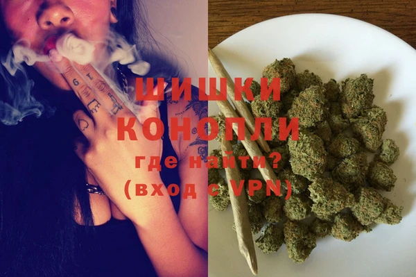 МДМА Аркадак