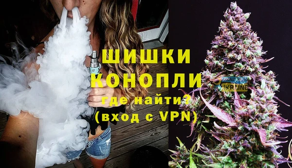 МДМА Аркадак