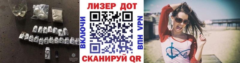 LSD-25 экстази ecstasy  хочу наркоту  Краснослободск 