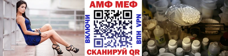 где можно купить наркотик  Краснослободск  Метамфетамин кристалл 